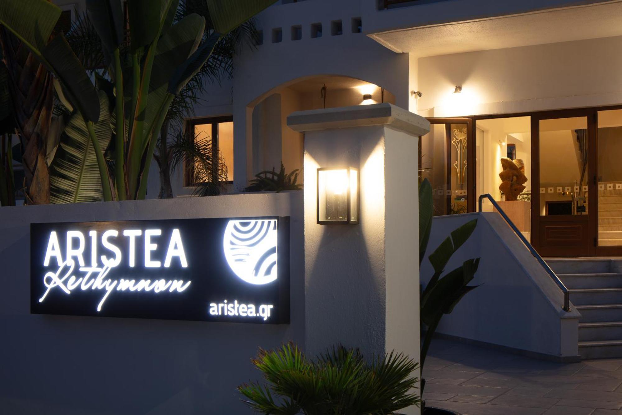 Aristea Hotel Rethymno  Exterior photo